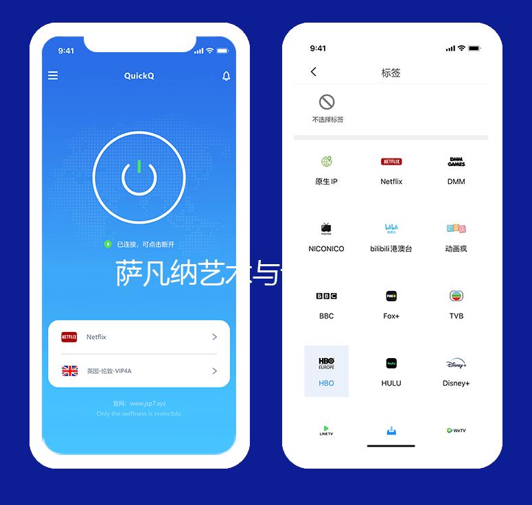 萨凡纳艺术与设计学院研究生有什么专业选择？