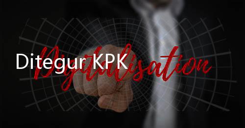 Ditegur KPK, Ditjen PAS Akui Kelalaian Sipir Lapas Sukamiskin