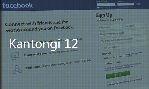 Kantongi 12 Juta Suara, Prabowo