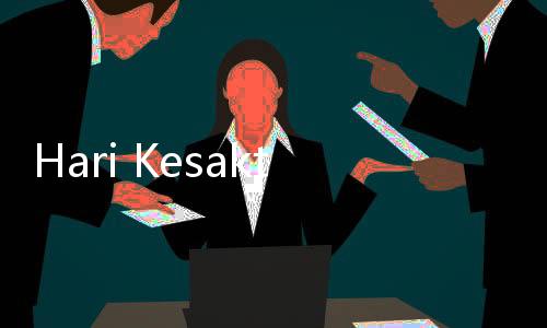 Hari Kesaktian Pancasila, Apakah Tanggal 1 Oktober 2024 Libur?