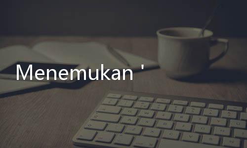 Menemukan 'Dunia yang Hilang' di Sumba dan Cerita Pulau Masa Lampau