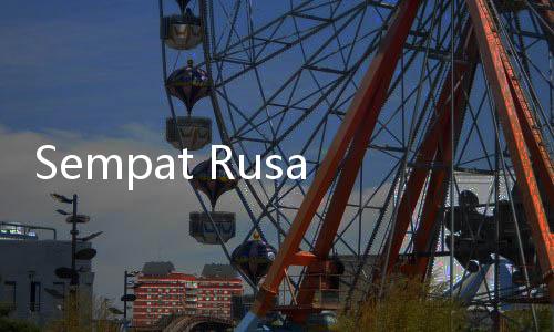 Sempat Rusak Berubah Arah, Eskalator Stasiun Manggarai Beroperasi Lagi