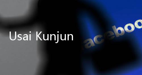 Usai Kunjungi MATAKIN, KPU Lakukan Audiensi Ke PGI