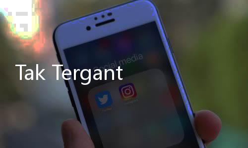 Tak Tergantikan! Sri Mulyani Kembali Perintahkan Rionald Silaban Kelola Aset Negara Rp13 triliun