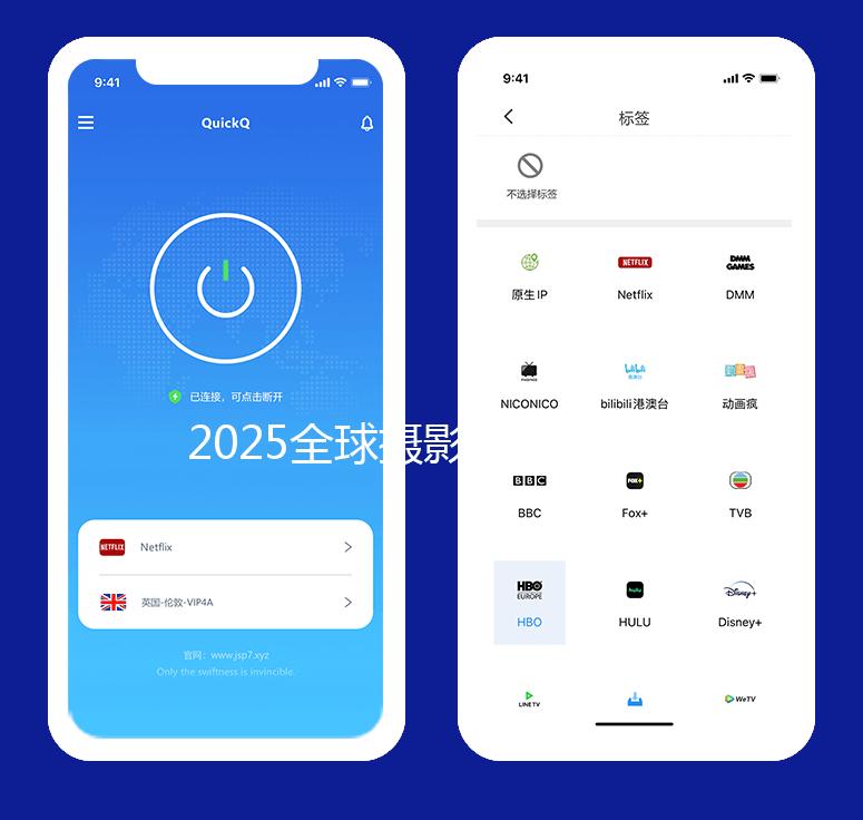 2025全球摄影专业大学排名汇总！